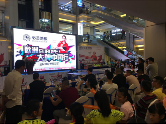 F6福鹿会_官方网站app下载