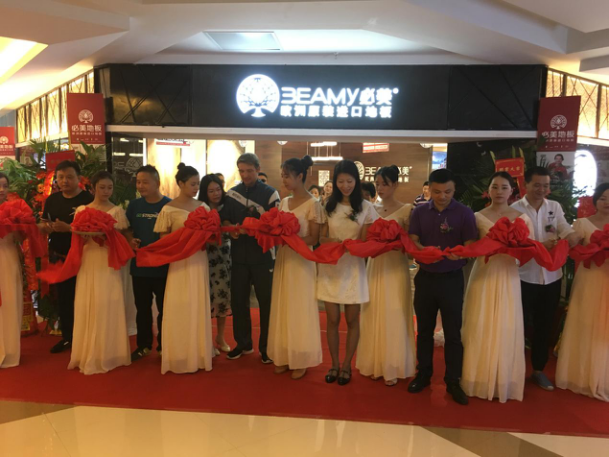 F6福鹿会_官方网站app下载