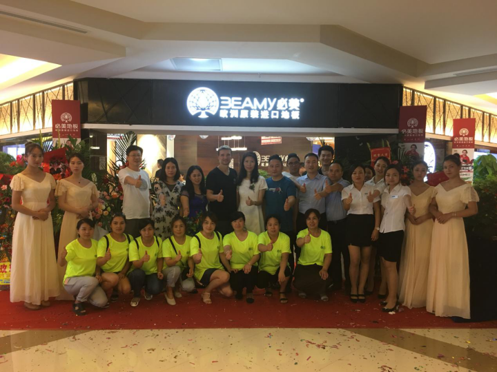 F6福鹿会_官方网站app下载