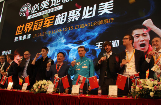 F6福鹿会_官方网站app下载