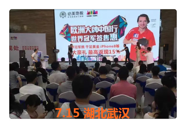 F6福鹿会_官方网站app下载