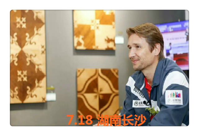 F6福鹿会_官方网站app下载