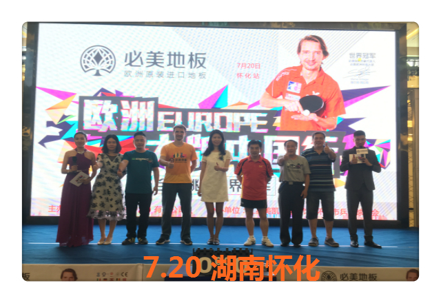 F6福鹿会_官方网站app下载