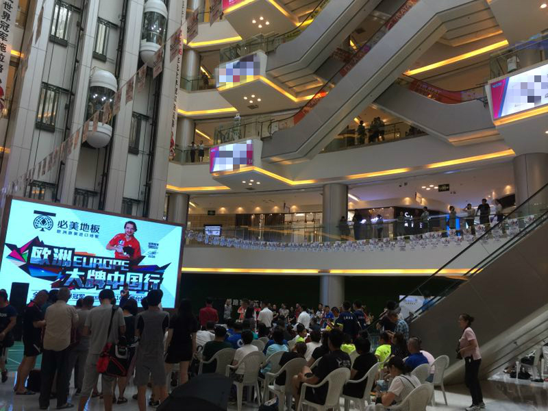 F6福鹿会_官方网站app下载