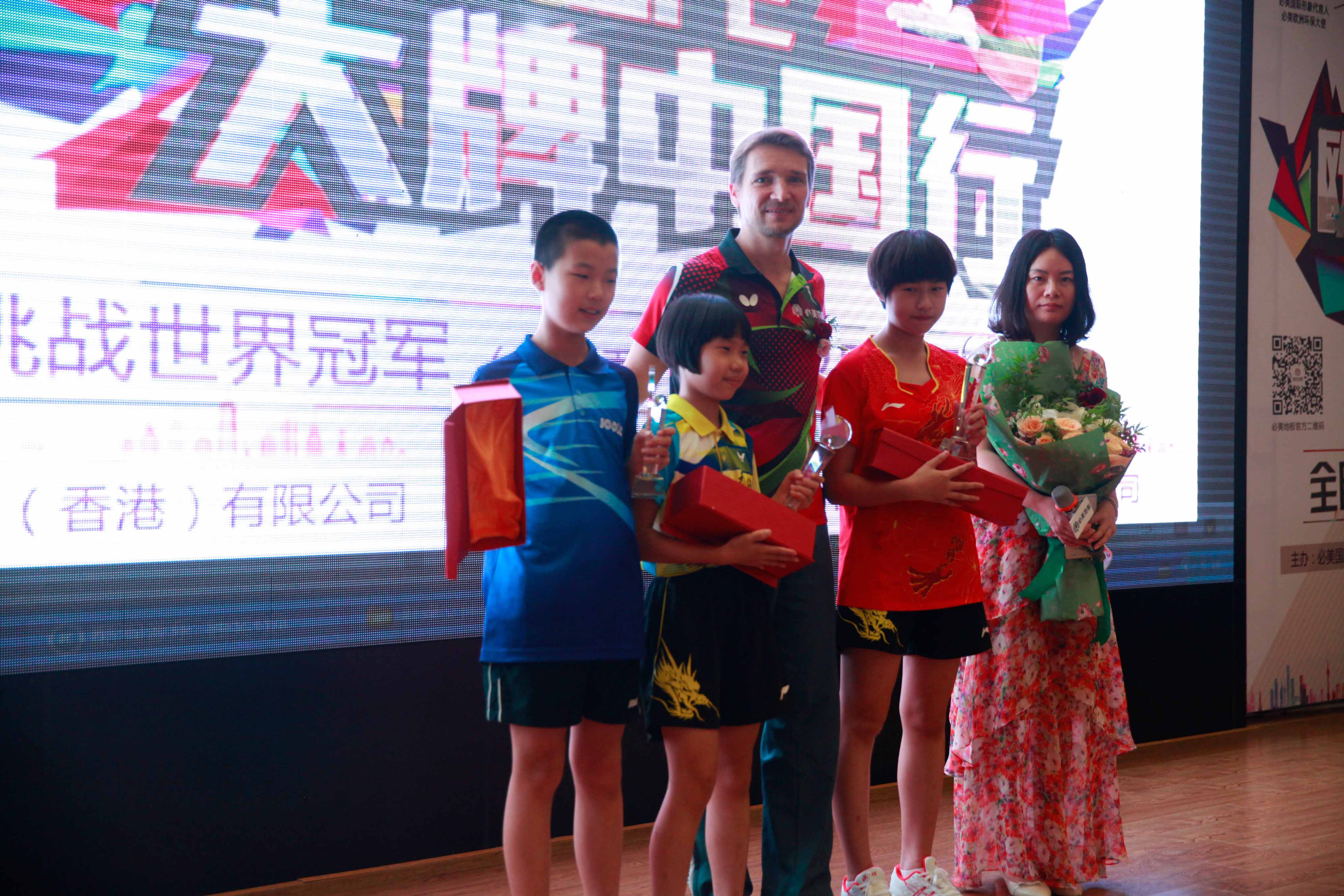 F6福鹿会_官方网站app下载