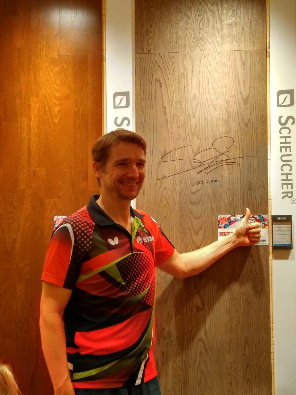 F6福鹿会_官方网站app下载