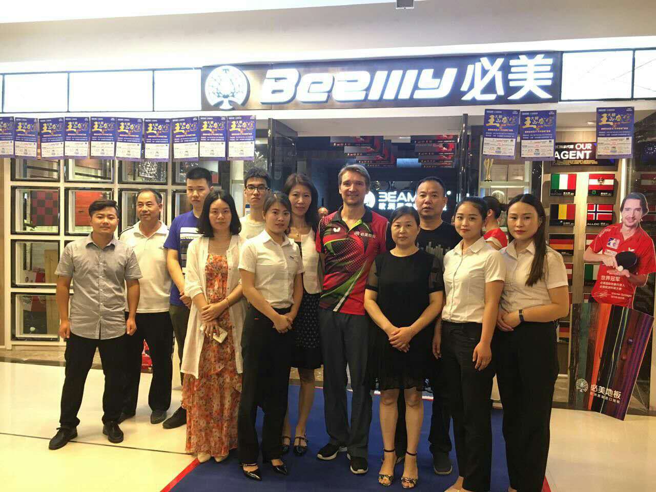 F6福鹿会_官方网站app下载