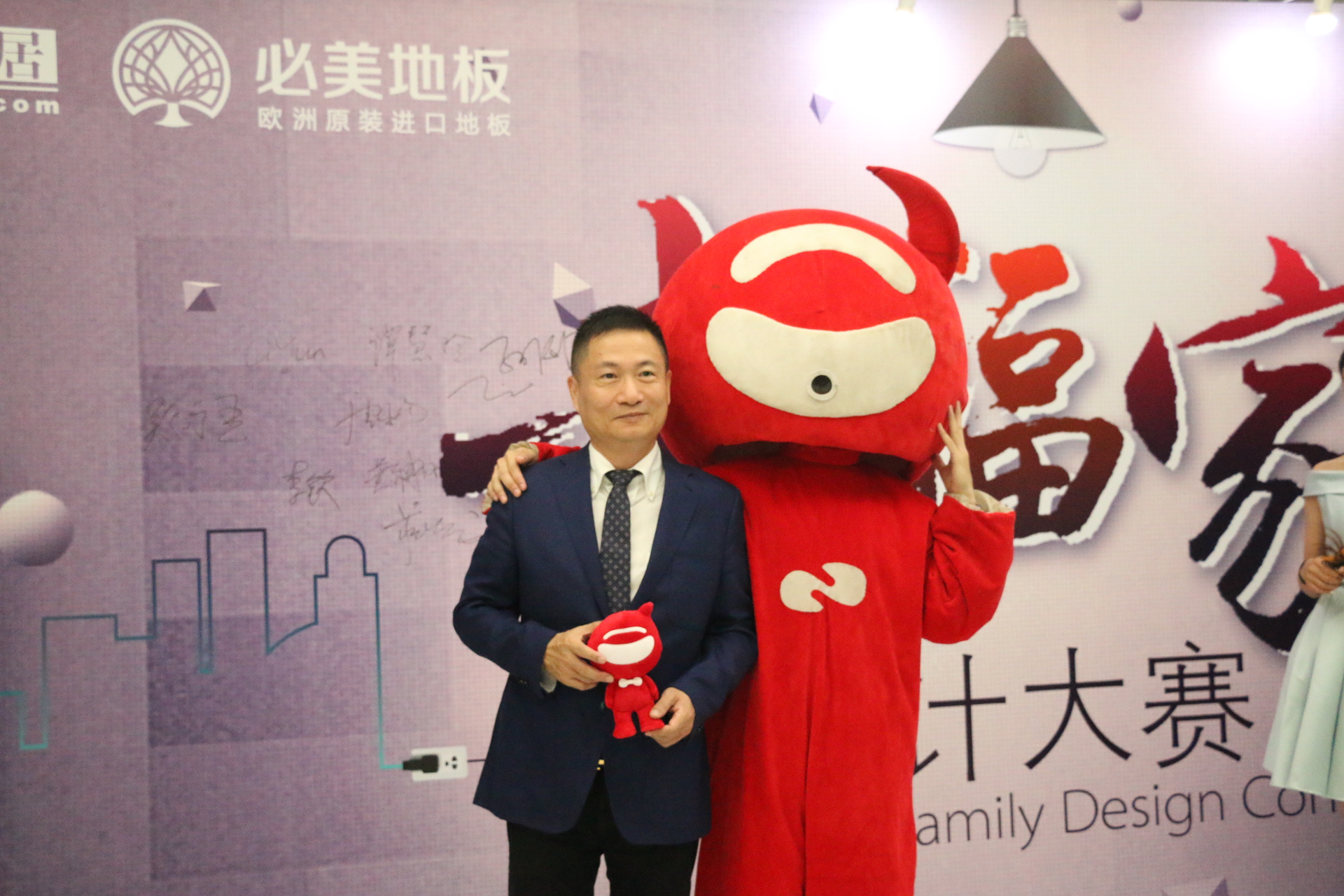 F6福鹿会_官方网站app下载