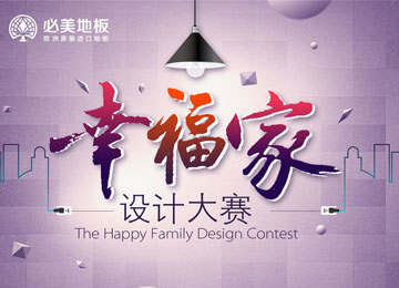 F6福鹿会_官方网站app下载