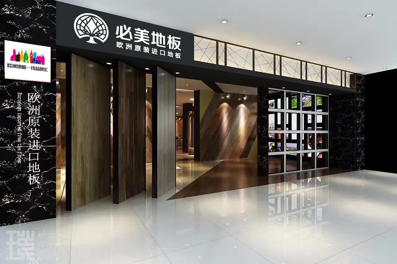 F6福鹿会_官方网站app下载