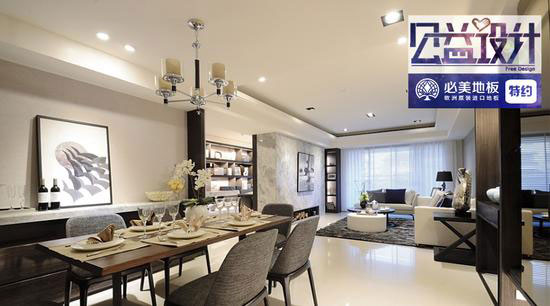 F6福鹿会_官方网站app下载