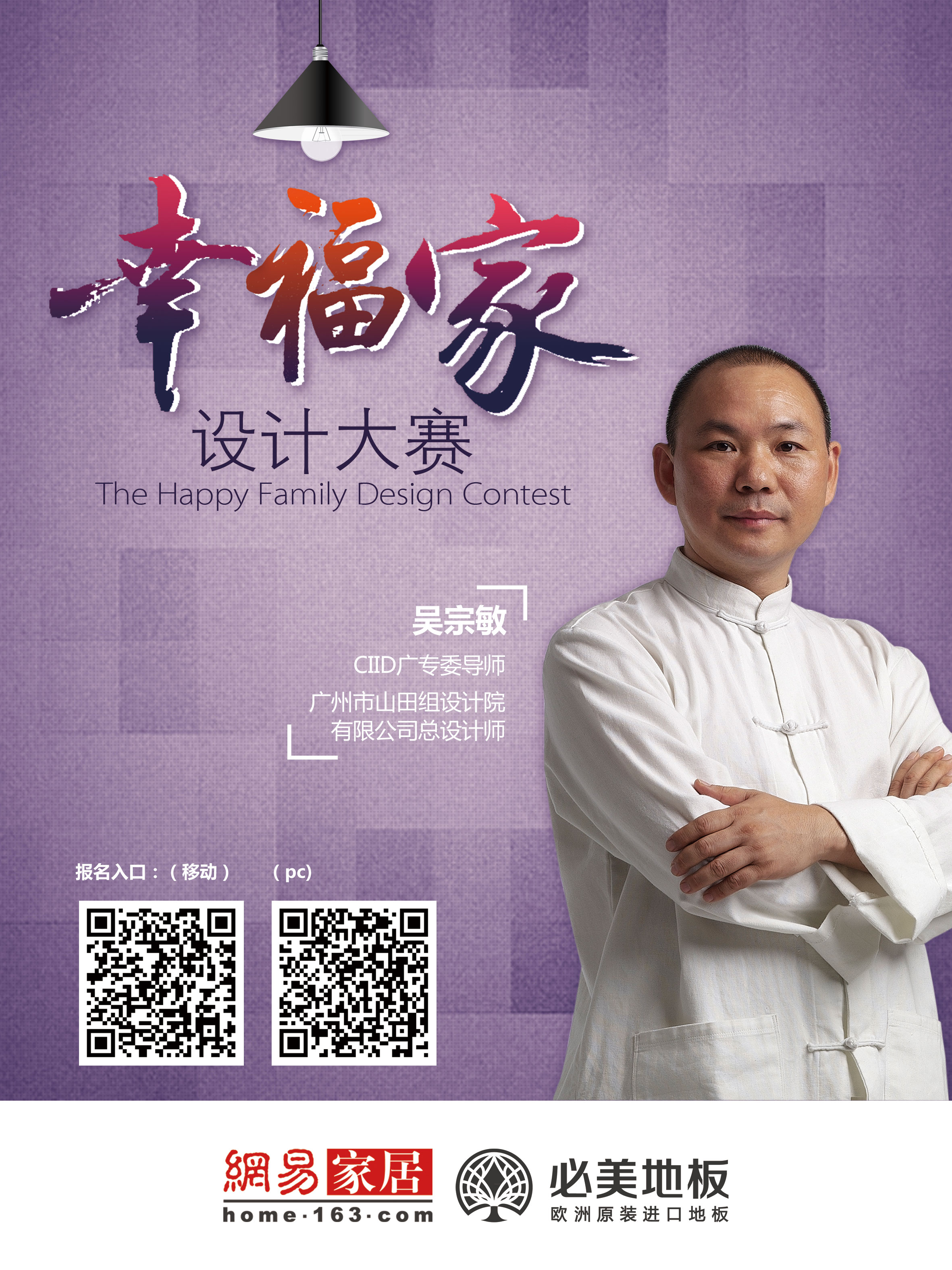 F6福鹿会_官方网站app下载