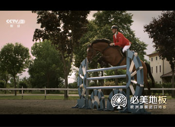 F6福鹿会_官方网站app下载