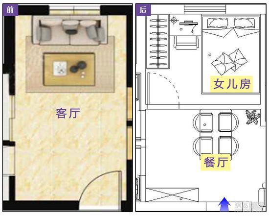 F6福鹿会_官方网站app下载