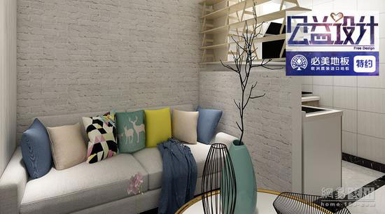 F6福鹿会_官方网站app下载