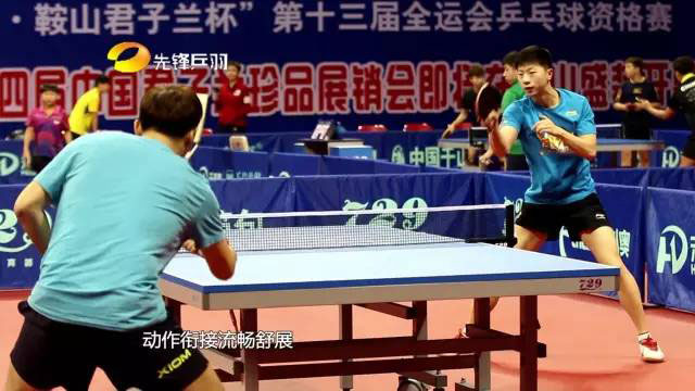 F6福鹿会_官方网站app下载