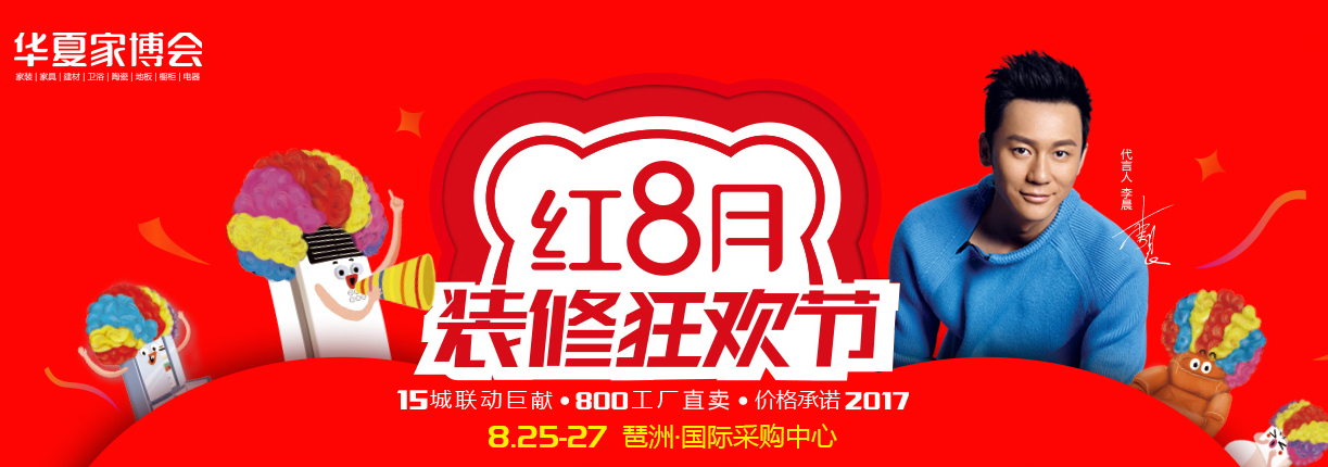 F6福鹿会_官方网站app下载