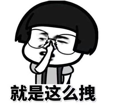 F6福鹿会_官方网站app下载