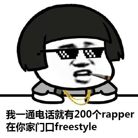 F6福鹿会_官方网站app下载