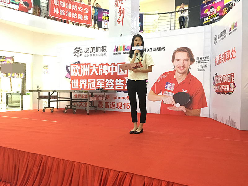 F6福鹿会_官方网站app下载