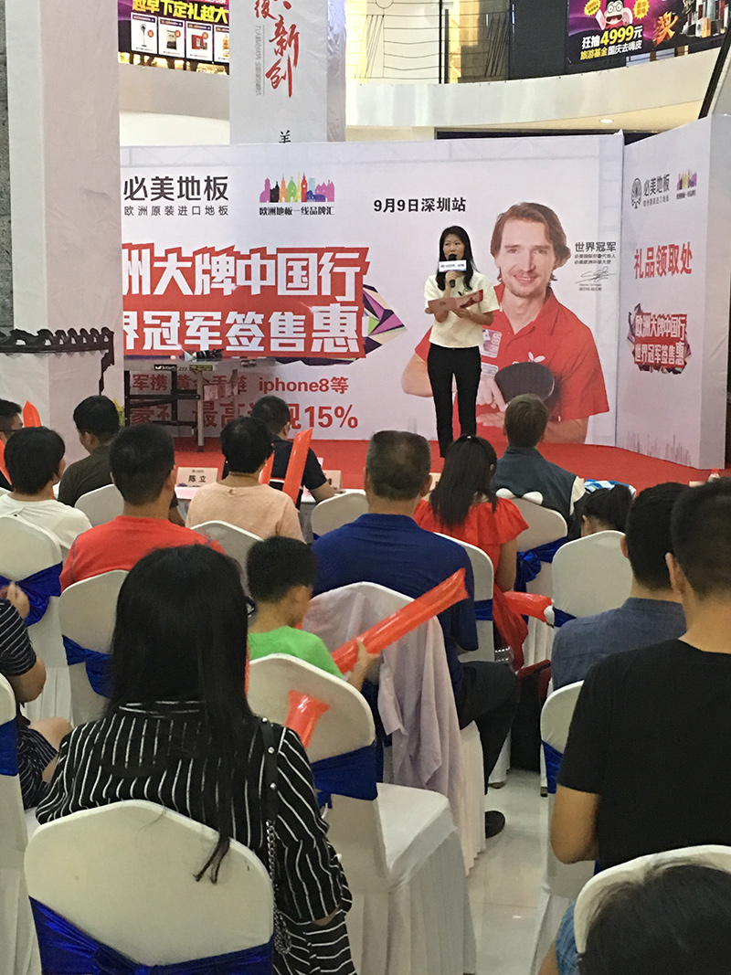 F6福鹿会_官方网站app下载