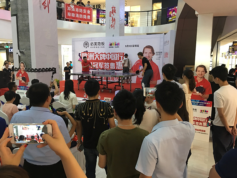 F6福鹿会_官方网站app下载