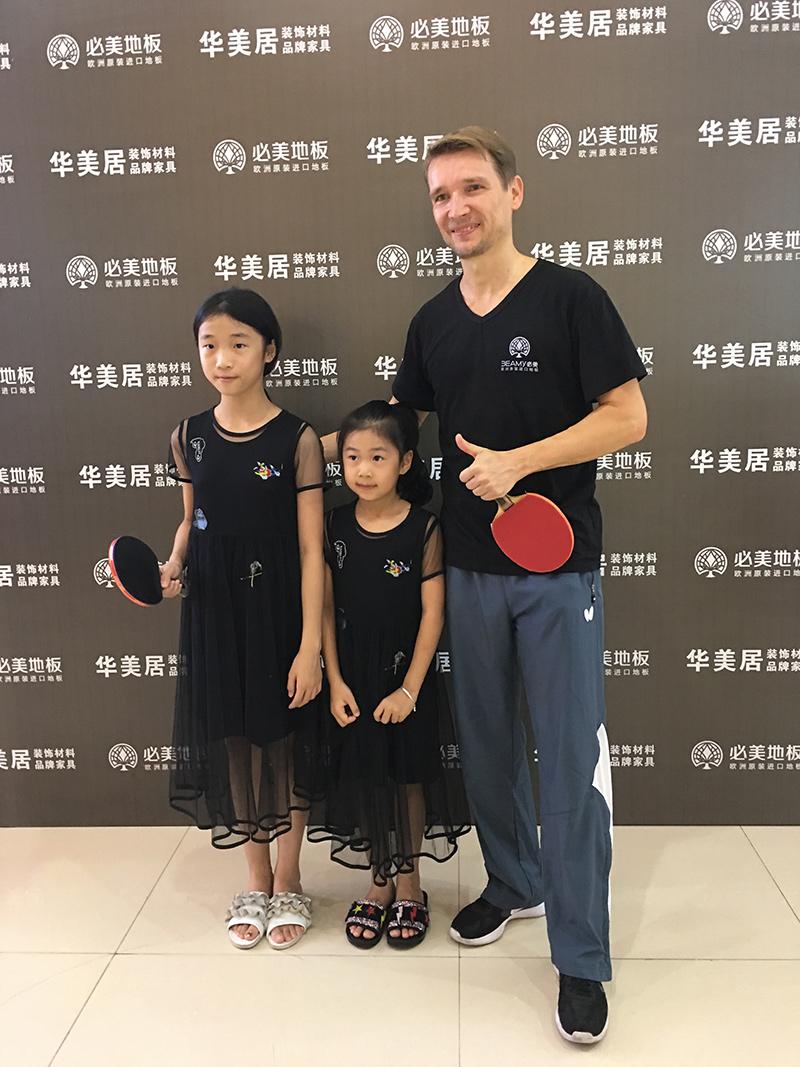 F6福鹿会_官方网站app下载