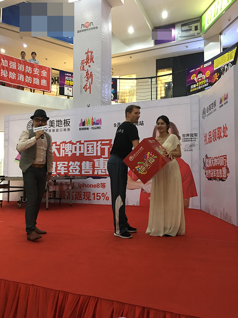 F6福鹿会_官方网站app下载