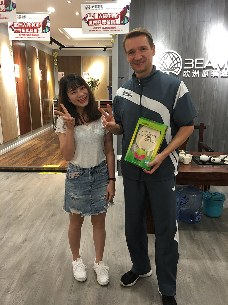 F6福鹿会_官方网站app下载