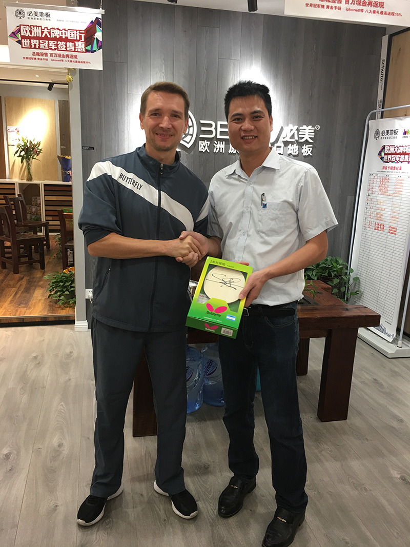 F6福鹿会_官方网站app下载