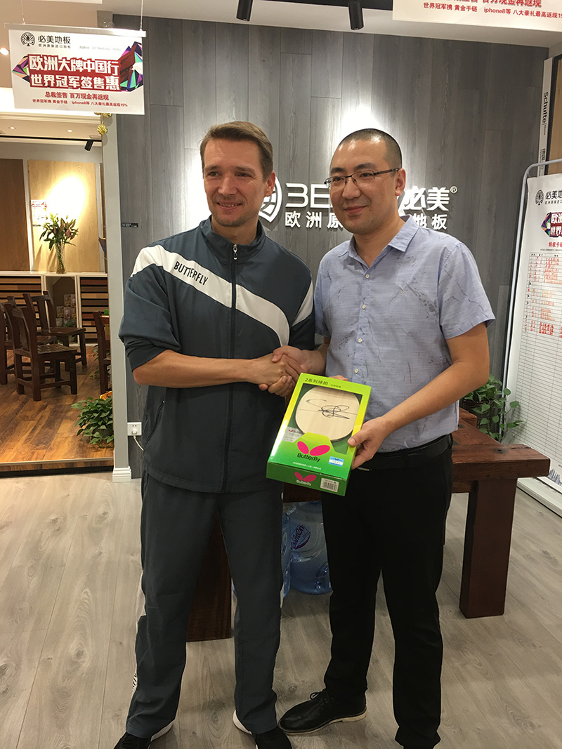 F6福鹿会_官方网站app下载