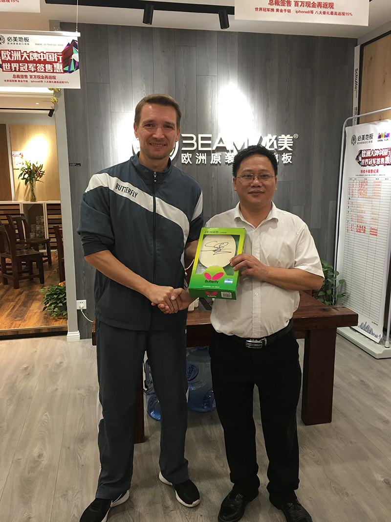 F6福鹿会_官方网站app下载