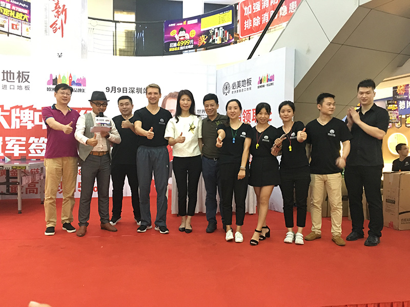 F6福鹿会_官方网站app下载