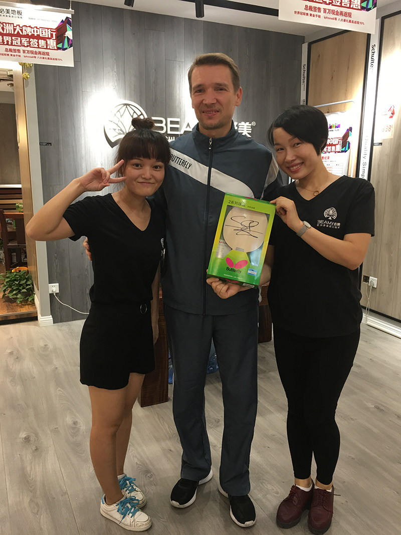 F6福鹿会_官方网站app下载