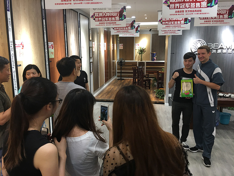 F6福鹿会_官方网站app下载