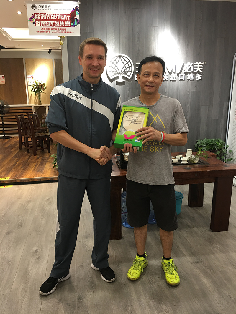 F6福鹿会_官方网站app下载