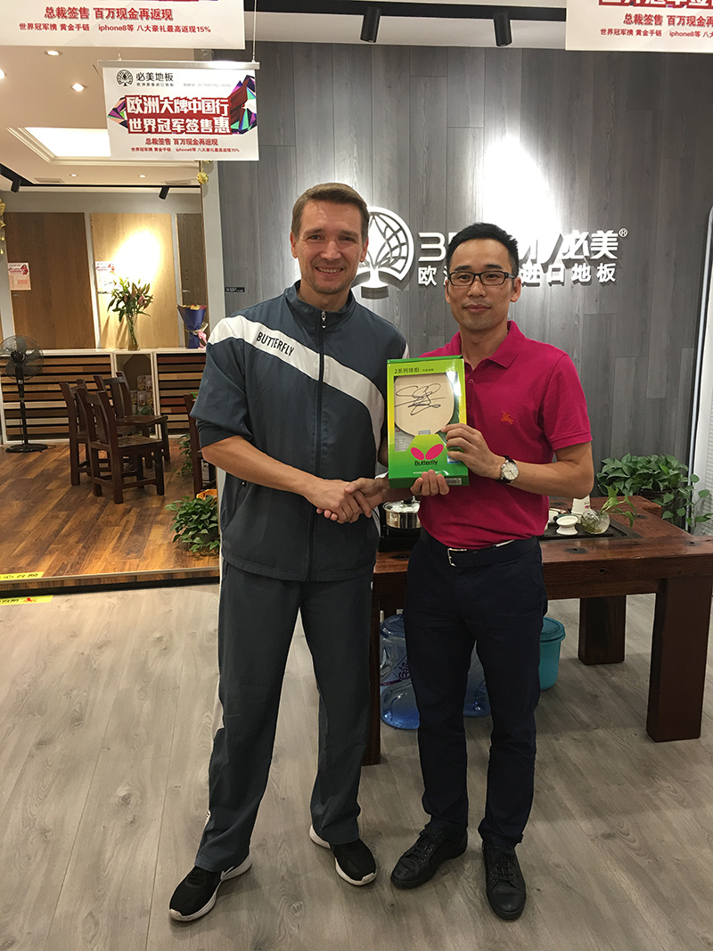 F6福鹿会_官方网站app下载