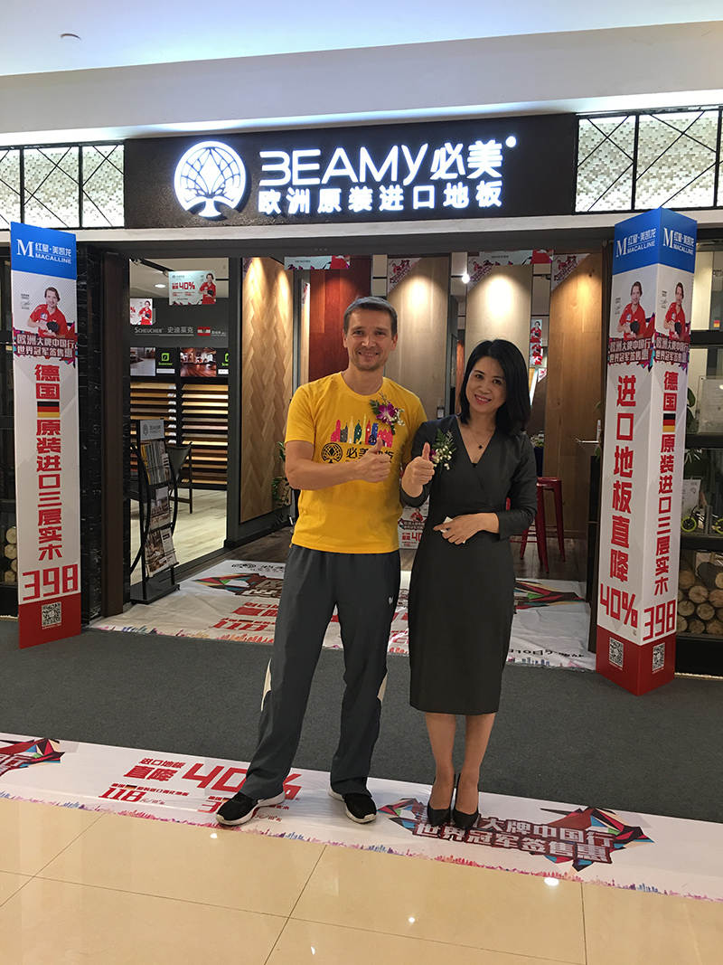 F6福鹿会_官方网站app下载