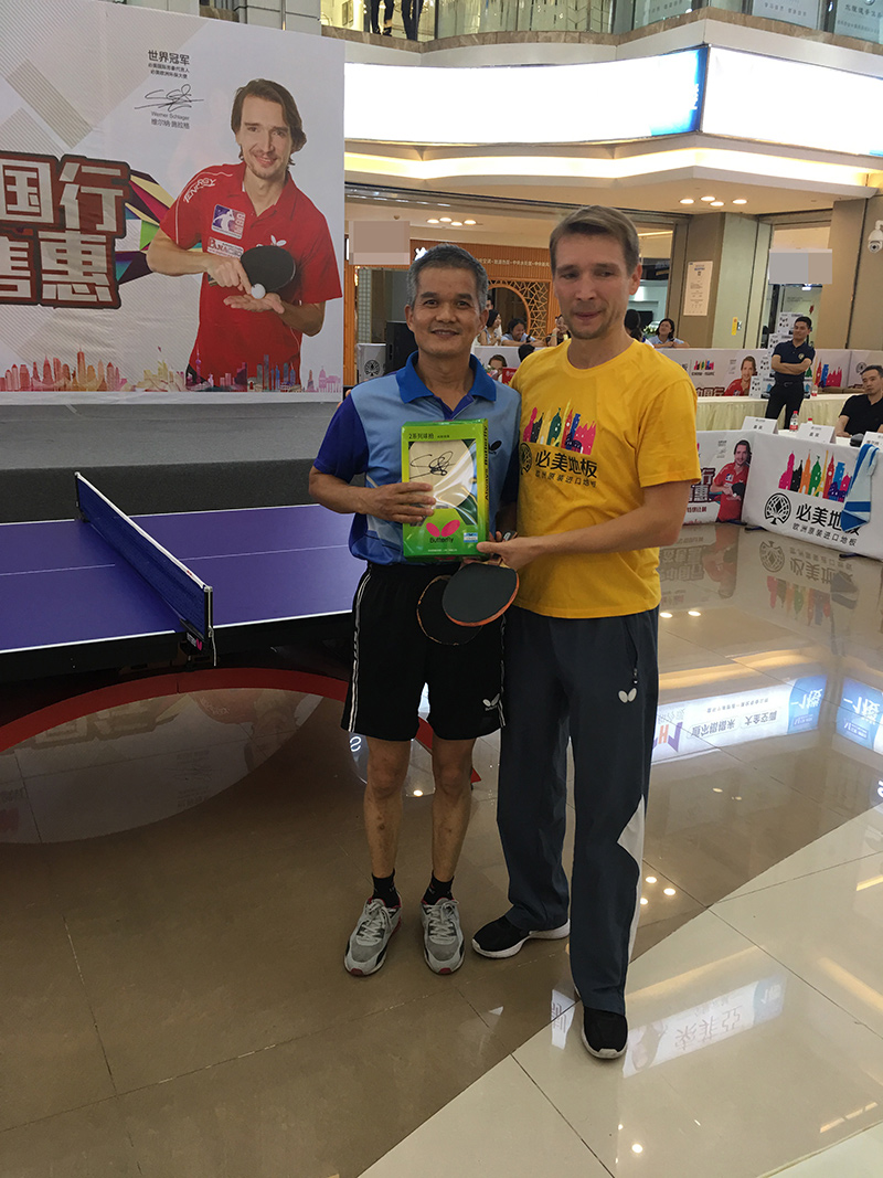 F6福鹿会_官方网站app下载