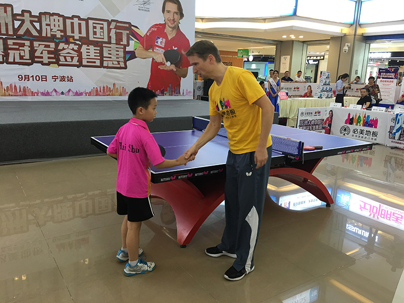 F6福鹿会_官方网站app下载