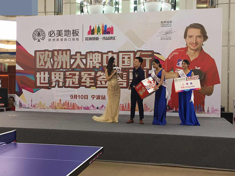 F6福鹿会_官方网站app下载