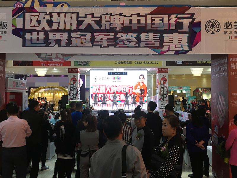 F6福鹿会_官方网站app下载