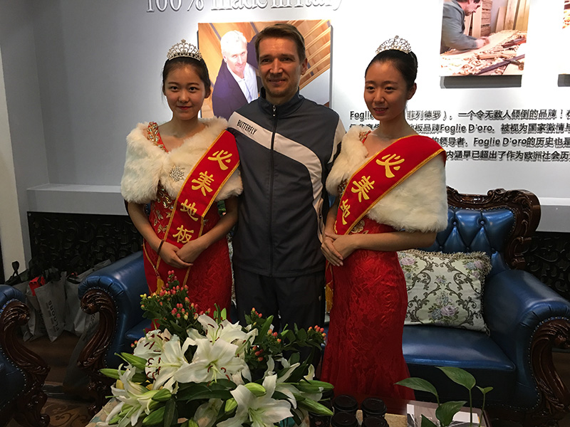 F6福鹿会_官方网站app下载