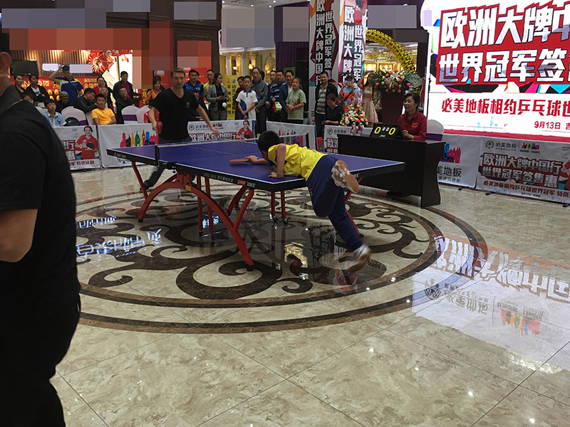 F6福鹿会_官方网站app下载