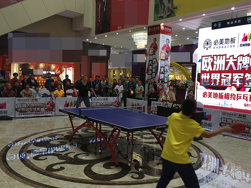 F6福鹿会_官方网站app下载