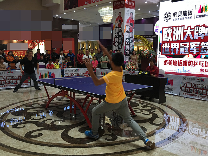 F6福鹿会_官方网站app下载