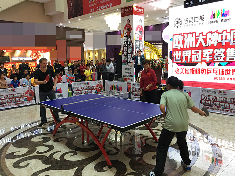 F6福鹿会_官方网站app下载