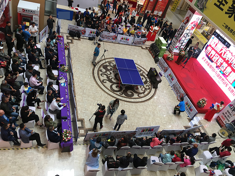 F6福鹿会_官方网站app下载