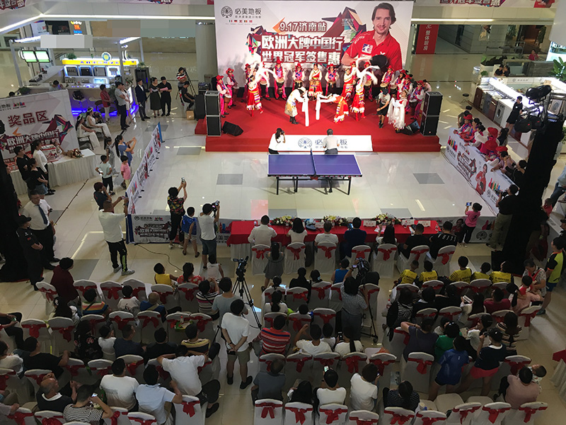 F6福鹿会_官方网站app下载