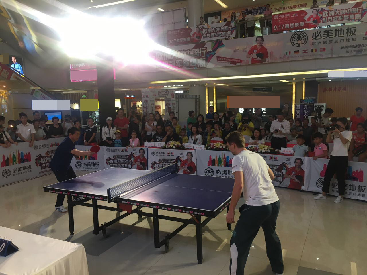 F6福鹿会_官方网站app下载